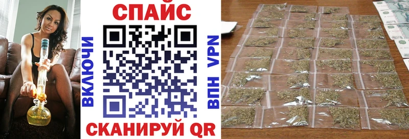 БУТИРАТ оксибутират  Купить где  Советский 