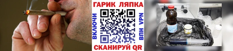 Купить  Советский  Гашиш хэш 
