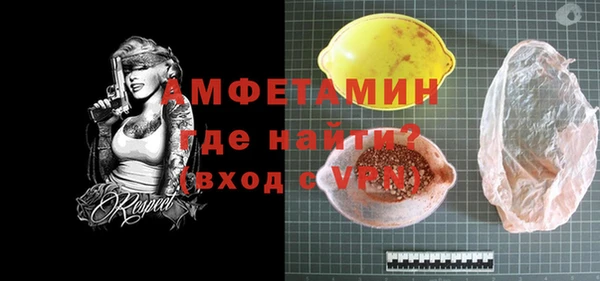 Альфа ПВП Заводоуковск