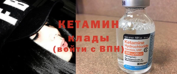 Альфа ПВП Заводоуковск