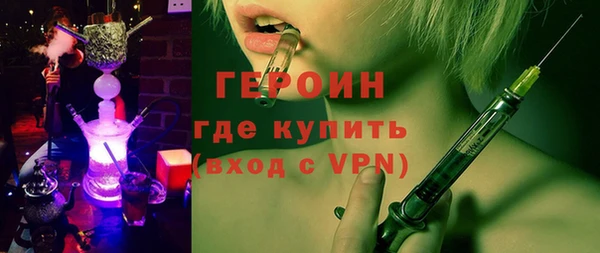 Альфа ПВП Заводоуковск