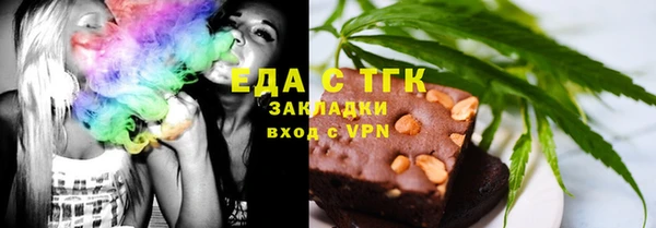 Альфа ПВП Заводоуковск