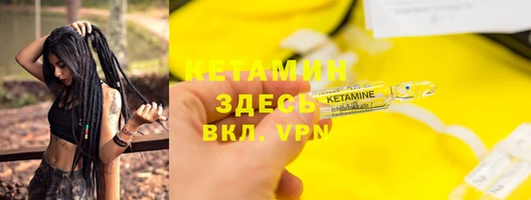 Альфа ПВП Заводоуковск