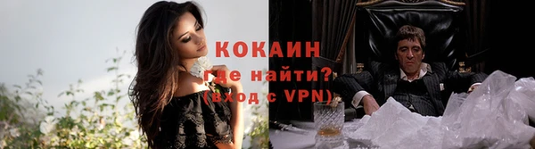 Альфа ПВП Заводоуковск