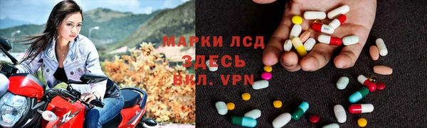 Альфа ПВП Заводоуковск