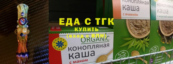 Альфа ПВП Заводоуковск