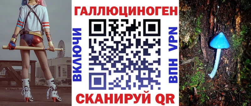 Купить  Советский  Галлюциногенные грибы GOLDEN TEACHER 